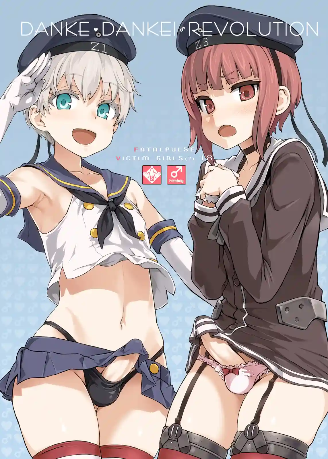 Danke Dankei Revolution [Asanagi]