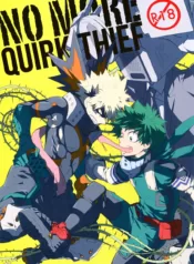 No More Quirk Thief (My Hero Academia) [Kuroi Misa]