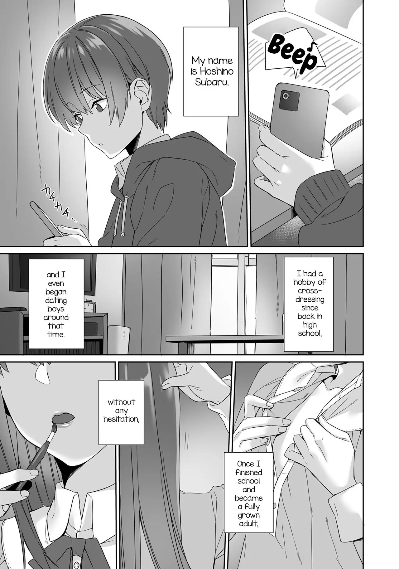 Boku wa Mama de Otokonoko [Miniru]
