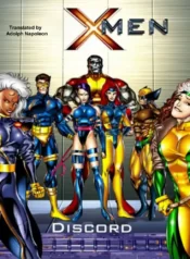 Discord – Chapter 1 (X-Men) [Seiren]