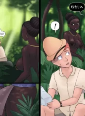 Welcome Home! Explorer – Chapter 1 [Nobody in Particular]