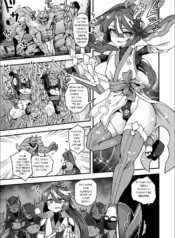 I will not lose! no matter what… [Etori]