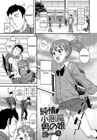 Junjou Koakuma Otokonoko [Nagi Ichi]