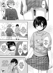 My Junior is Really Small [Sakura Siro]