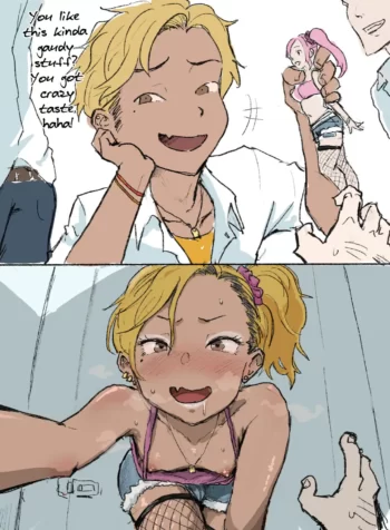 Otaku-kun saa… [Gomabura]