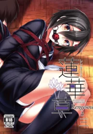 Rengesou San [Ryoattoryo]