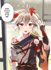 Unexpected Visitor [TAKK]