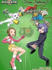 Virus Problems – Chapter 1 (Digimon) [PalComix]