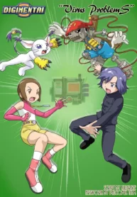Virus Problems – Chapter 1 (Digimon) [PalComix]