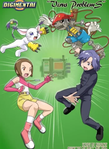 Virus Problems – Chapter 1 (Digimon) [PalComix]