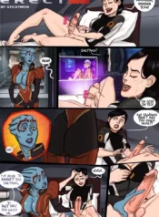 Mass Erect 2 – Chapter 1 (Mass Effect) [Stickymon]