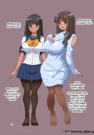 Boku no Mama Boku no Ane