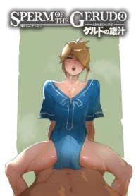 Sperm Of The Gerudo (The Legend of Zelda) [Kirsi]