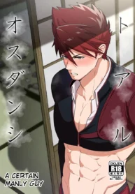 A Certain Manly Guy – Chapter 1 [Kakenari]