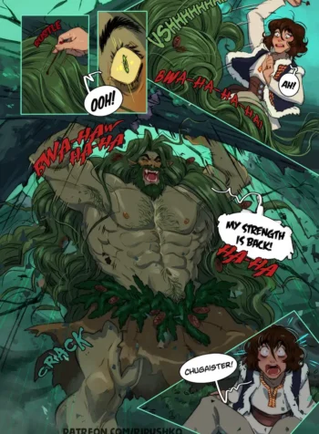 The forest lord – Chapter 1 [Ripushko]