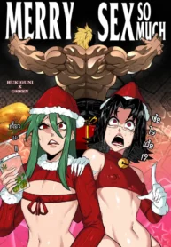 Merry Sex So Much – Chapter 1 [HUKIGUNI666]