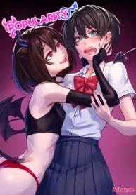 Popularity – Chapter 1 [Arisane – Arisa Yoshi]
