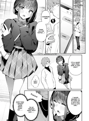 Poster Girl♂ Sachi-Kun – Chapter 1 [Kosyo]