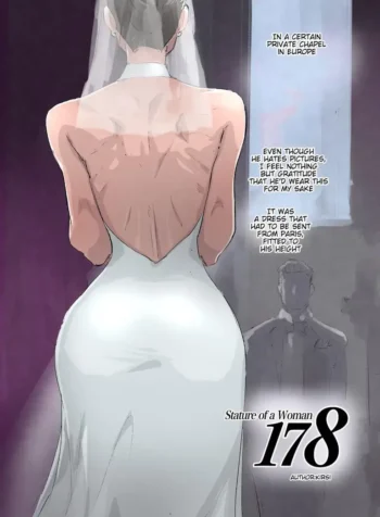 Stature Of A Woman 178 – Chapter 1 [Kirsi]