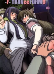 -F-TRANceFORM9 – Chapter 1 [Fukunotsukuribe]