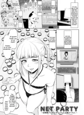 Net Party ~Kuukan Tsunageruteki na Yatsu de Chinpo Atsumetemita~ – Chapter 1 [Zenra QQ]