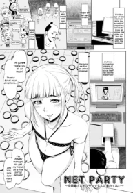 Net Party ~Kuukan Tsunageruteki na Yatsu de Chinpo Atsumetemita~ – Chapter 1 [Zenra QQ]