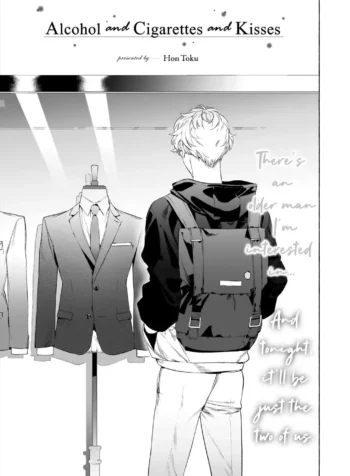 Alcohol And Cigarettes And Kisses – Chapter 1 [Hontoku] 2