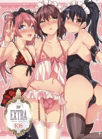 BF EXTRA – Chapter 1 [Makuro]