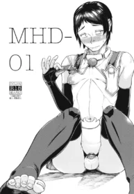 MHD-01 – Chapter 1 [Smithee]