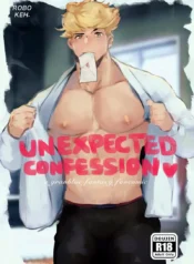 Unexpected Confession – Chapter 1 [Robokeh]