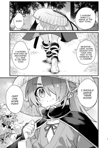 Dog Izakaya – Tsubakimaru’s Travel Records – Chapter 1 [Enotou]