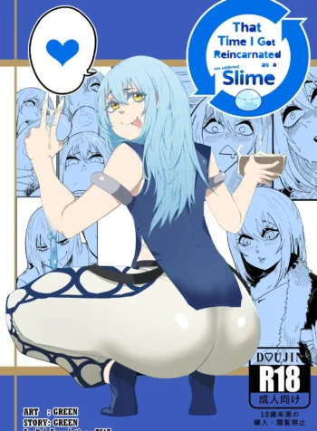 That Time I Got Reincarnated as a Bitchy Slime – Chapter 1 [Green]