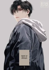 The Teacher is not a Toilet [Hontoku]