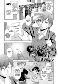 Chocolate de Cousin – Chapter 1 [Maatan]
