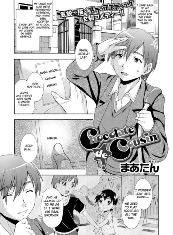 Chocolate de Cousin – Chapter 1 [Maatan]