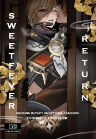 Sweet Fever Return – Chapter 1 [PCrow]