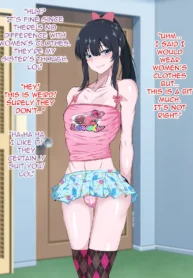 Boku o Tsuyoku Shite Kureta Kinjo no Onii-san ga Boku o Ijimeru Aitsu ni Netorareru made – Chapter 1