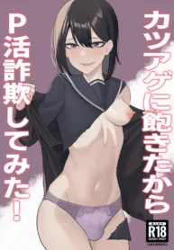 I Got Bored of Extorting People, So I Tried Sugar Daddy Scamming! – Chapter 1 [Sasaki Musashi]