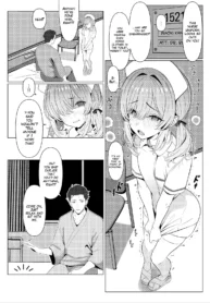 Doctor’s Surgical Records [Testame]