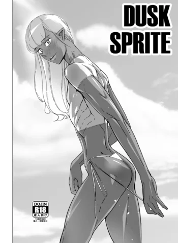 Dusk Sprite – Chapter 1 [Kirsi]