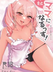 Zutto Mama ni Narussu! – Chapter 1 [Binto]
