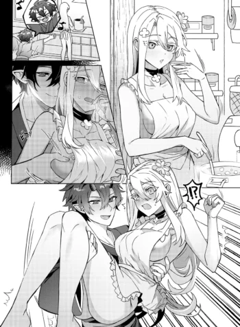 Harem Commission [03HAGANE]