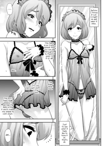 Request List – Chapter 1 [Tonikaku]