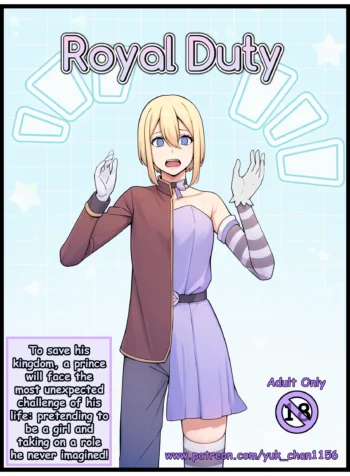 Royal Duty – Chapter 1 [Yuki-chan1156]