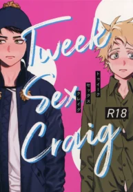Tweek Sex Craig [Dachi]