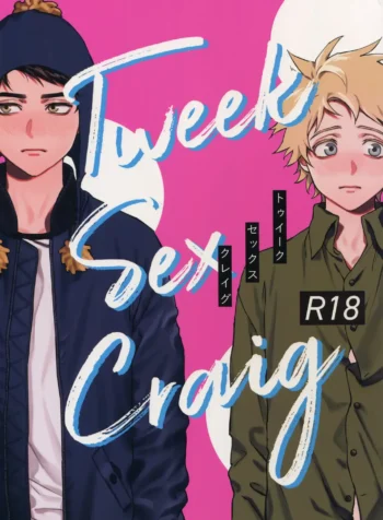 Tweek Sex Craig [Dachi]