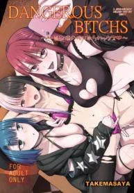 DANGEROUS BITCHS – A Jirai-kei Boy Milked Dry By Sex – Chapter 1 [Takemasa Takeshi]
