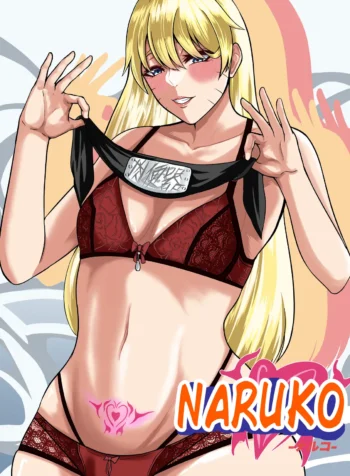 Naruko – Chapter 1 [boomdragonkid]