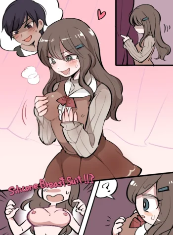 Surprisingly Body Swap – Chapter 1 [Butter Bunny]