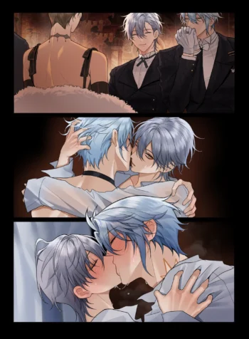 The Doppelgänger’s Lure – Chapter 1 [PCrow]